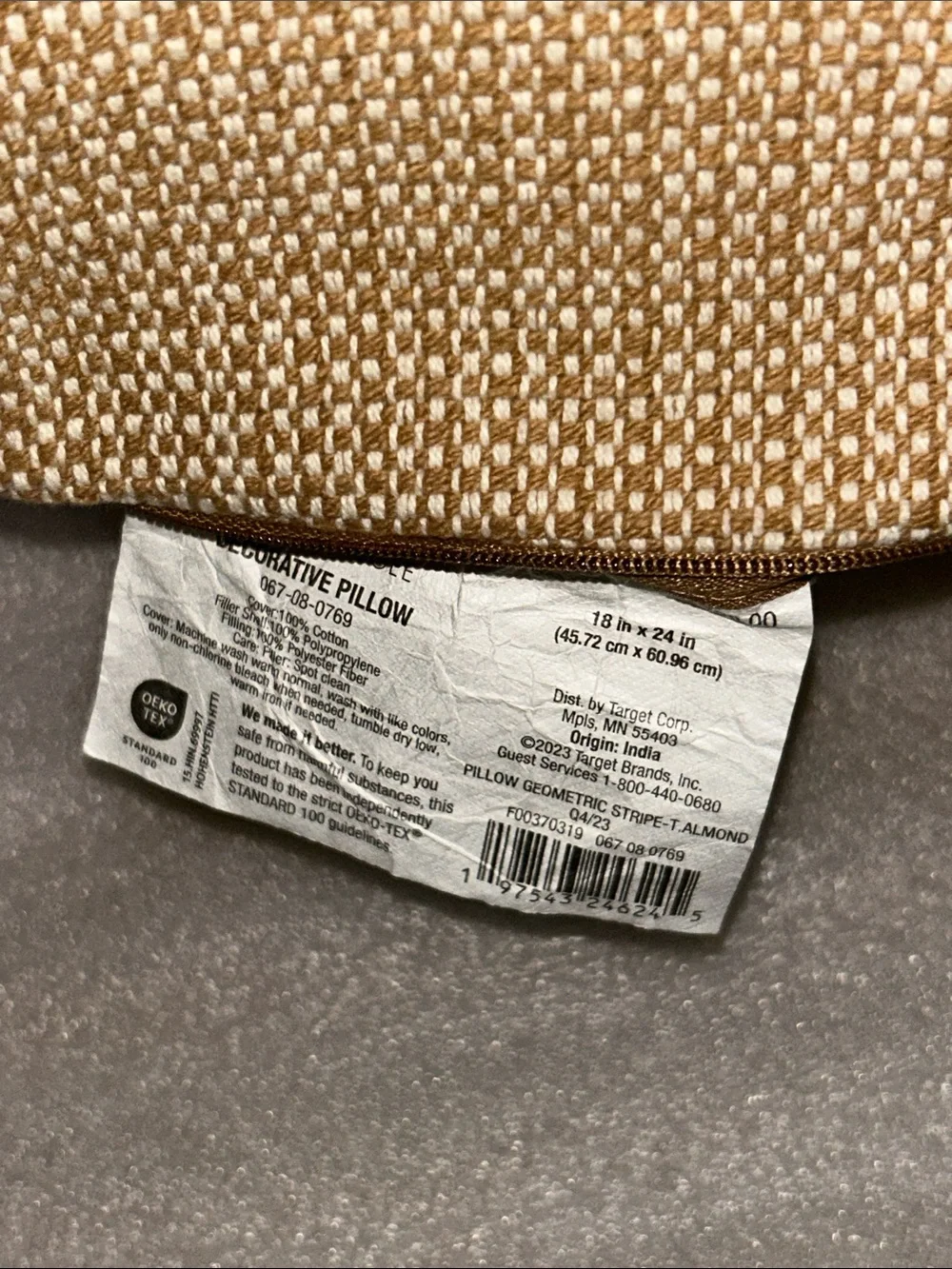 Studio McGee woven beige